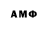 МЕТАДОН белоснежный Ne Norm