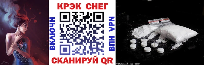 COCAIN Columbia  Чайковский 