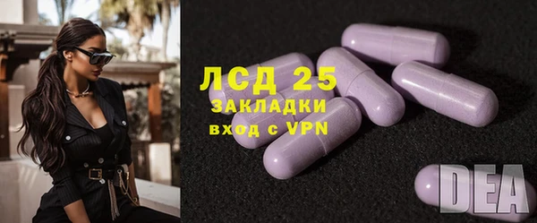 бошки Аркадак