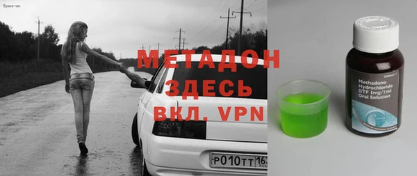 бошки Аркадак