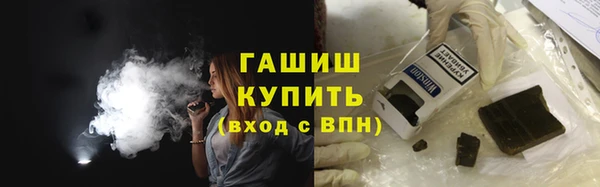 бошки Аркадак