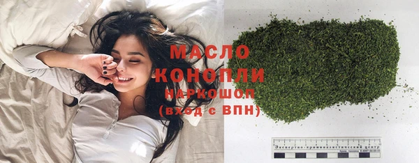 бошки Аркадак