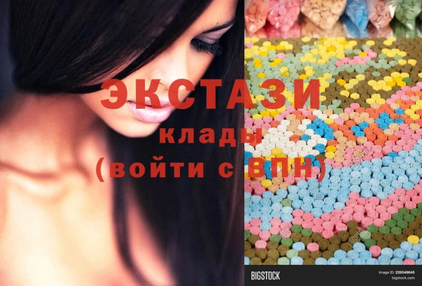 бошки Аркадак