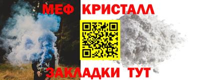 кокаин перу Обнинск