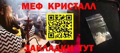 МДПВ Нягань
