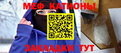 наркотики Обь