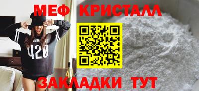 МДПВ Нягань