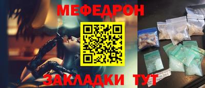 наркотики Обь