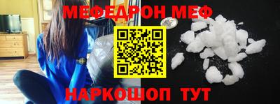 МДПВ Нягань