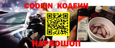 МДПВ Нягань