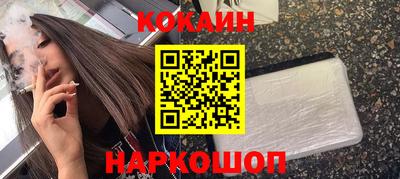 МДПВ Нягань