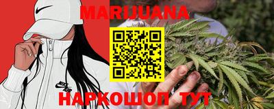 наркотики Обь