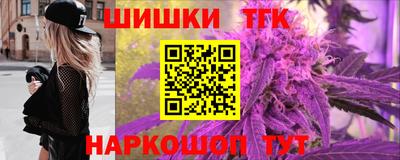 кокаин перу Обнинск