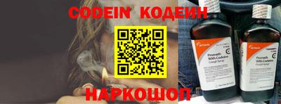 МДПВ Нягань
