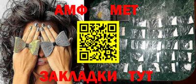 МДПВ Нягань