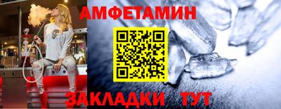 МДПВ Нягань