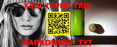 кокаин перу Обнинск