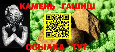 кокаин перу Обнинск