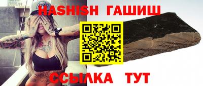 кокаин перу Обнинск