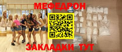 МДПВ Нягань