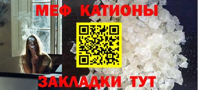 наркотики Обь