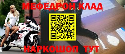 МДПВ Нягань