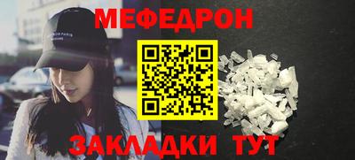 наркотики Обь