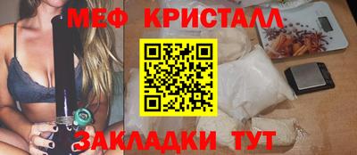МДПВ Нягань